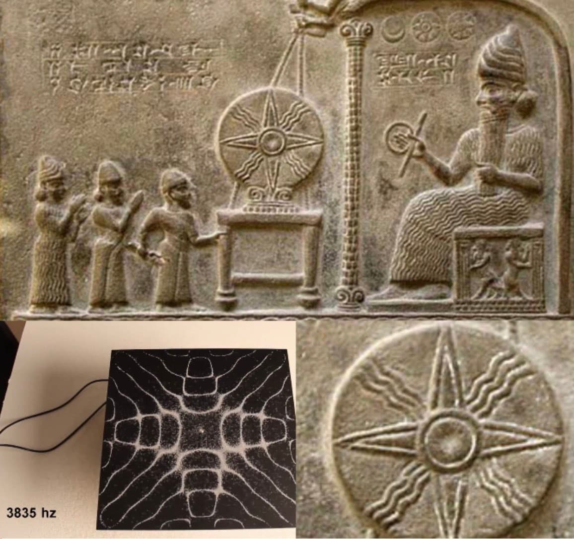 Cymatics: a 3835 Hz Chladni pattern mirroring the ancient Babylonian star symbol of the sun god Shamash